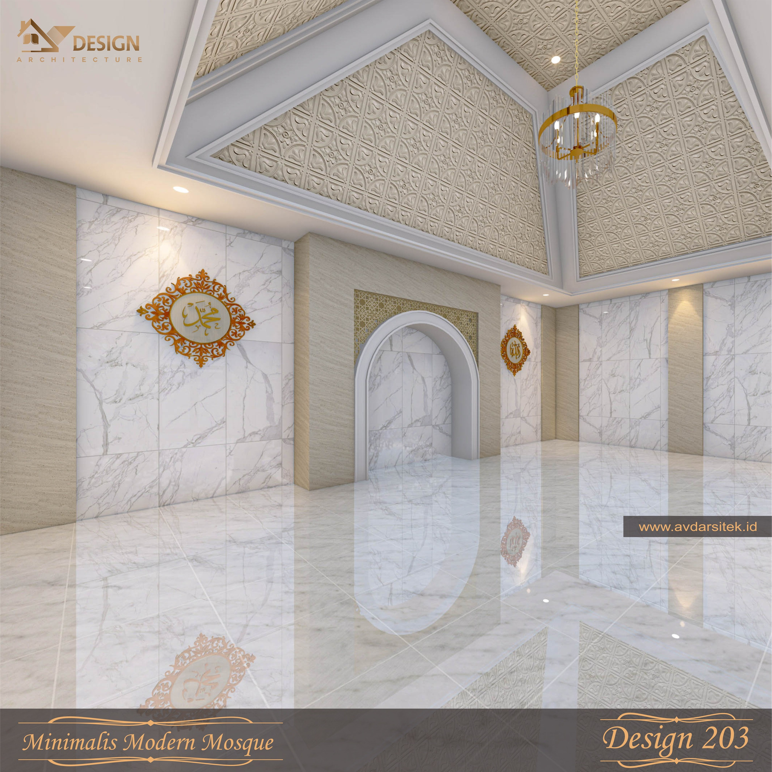 Mushola Miftahul Hidayah